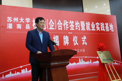 湯溝酒業(yè)黨委書記、董事長(zhǎng)朱耀匯