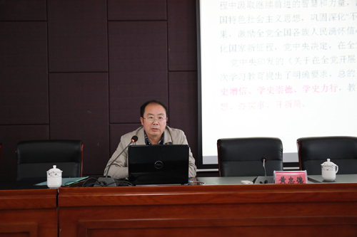 20210514湯溝酒業(yè)開展從黨史上的重要會議看百年黨建學習會議-(1)