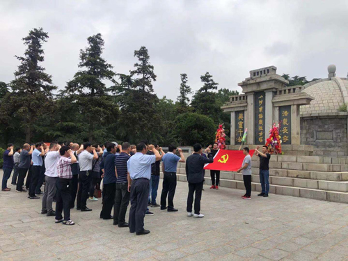 20210602湯溝酒業(yè)組織黨員赴抗日山烈士陵園、臺兒莊大戰(zhàn)紀念館開展黨史學習教育