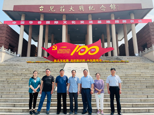 20210602湯溝酒業(yè)組織黨員赴抗日山烈士陵園、臺兒莊大戰(zhàn)紀念館開展黨史學習教育1