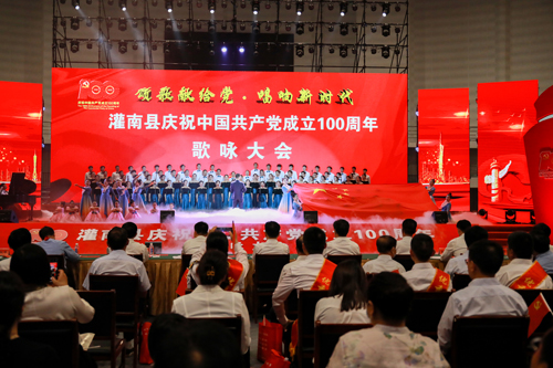 20210625共筑湯溝夢-頌歌獻給黨-(2)