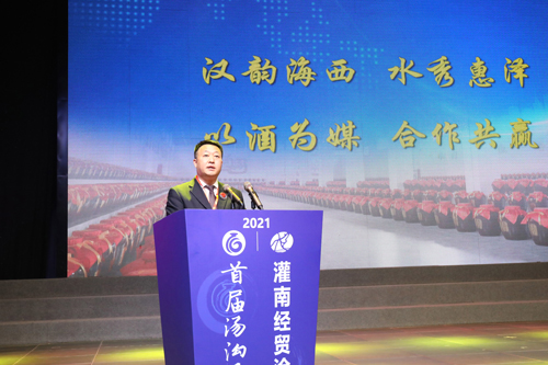 7灌南縣縣長(zhǎng)蘇衛(wèi)哲講話