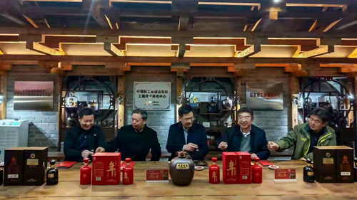 微信圖片_20211208102916