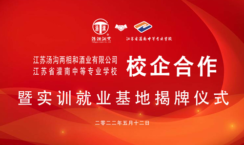 d59173a376867a21feb142d057753b1