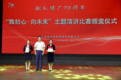 微信圖片_202207021943205