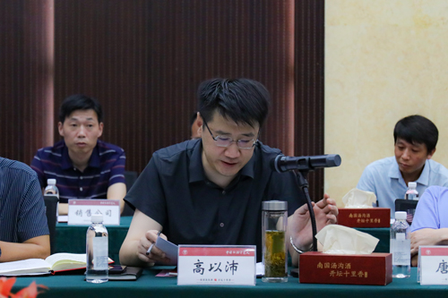 1領(lǐng)導(dǎo)講話-(4)