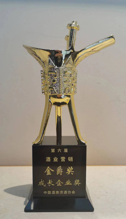 微信圖片_202302241557462