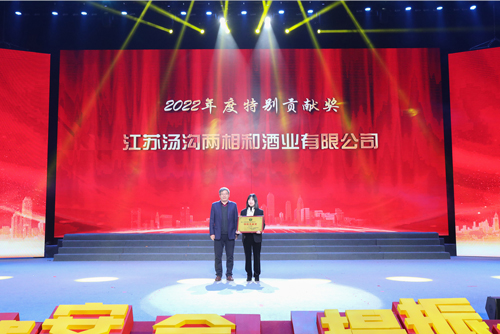 微信圖片_202303151434131