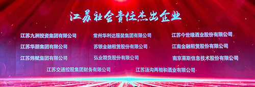 856c640206c52c791b023e80a2bd4cd