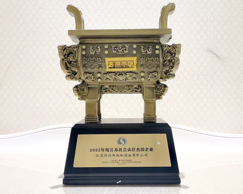 03f7f219260023bfa5de3c327058e85