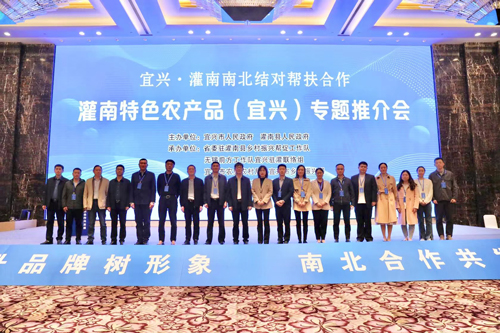 微信圖片_202304281742035