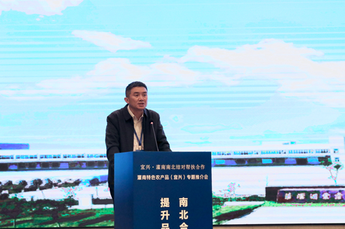 微信圖片_202304281742031