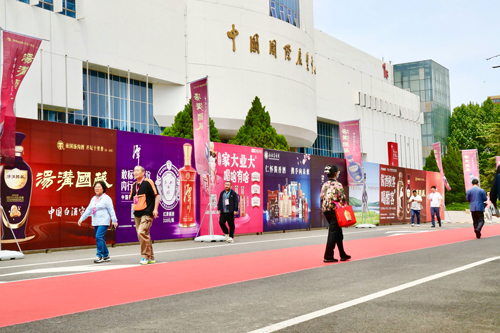 E$C`SZI8(YO8KSFC[H_9}BK