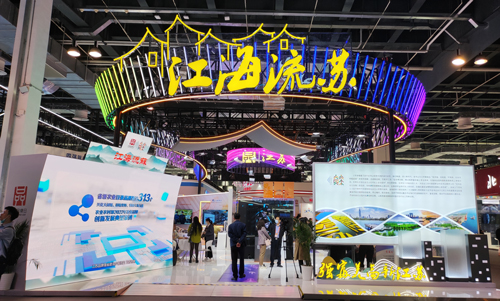 中國品牌日IMG_9796(20230511-141831)