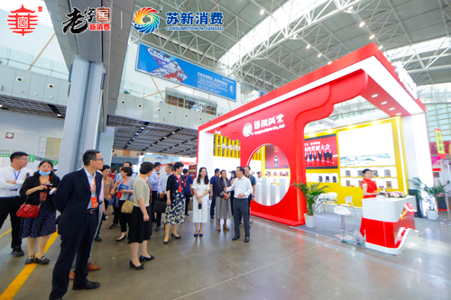 mmexport02eeab394a6b116d4bfc4f94b6196a7f_1685681