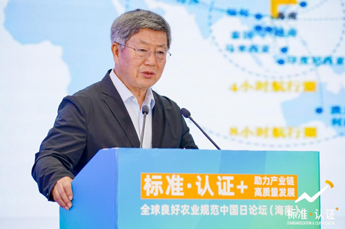 3中國（海南）改革發(fā)展研究院院長-遲福林