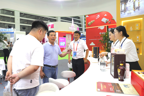 QQ圖片20230901134942