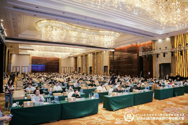 微信圖片_20241108092505