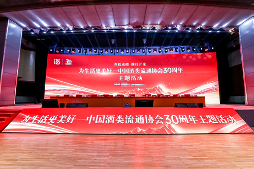 a8b2a95e057f79a0587745429e3a301