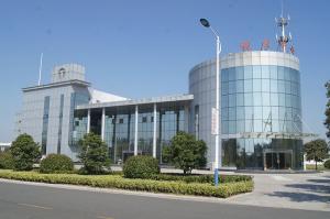 技術(shù)中心大樓