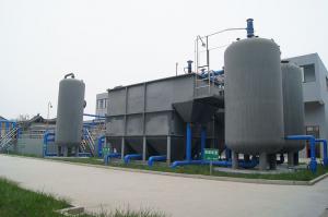 湯溝水處理及化驗室