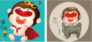 連云港市博物館的“小猴寶”出世了