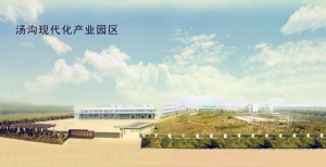 江蘇省赴灌南扶貧工作組來湯溝酒業(yè)考察工作